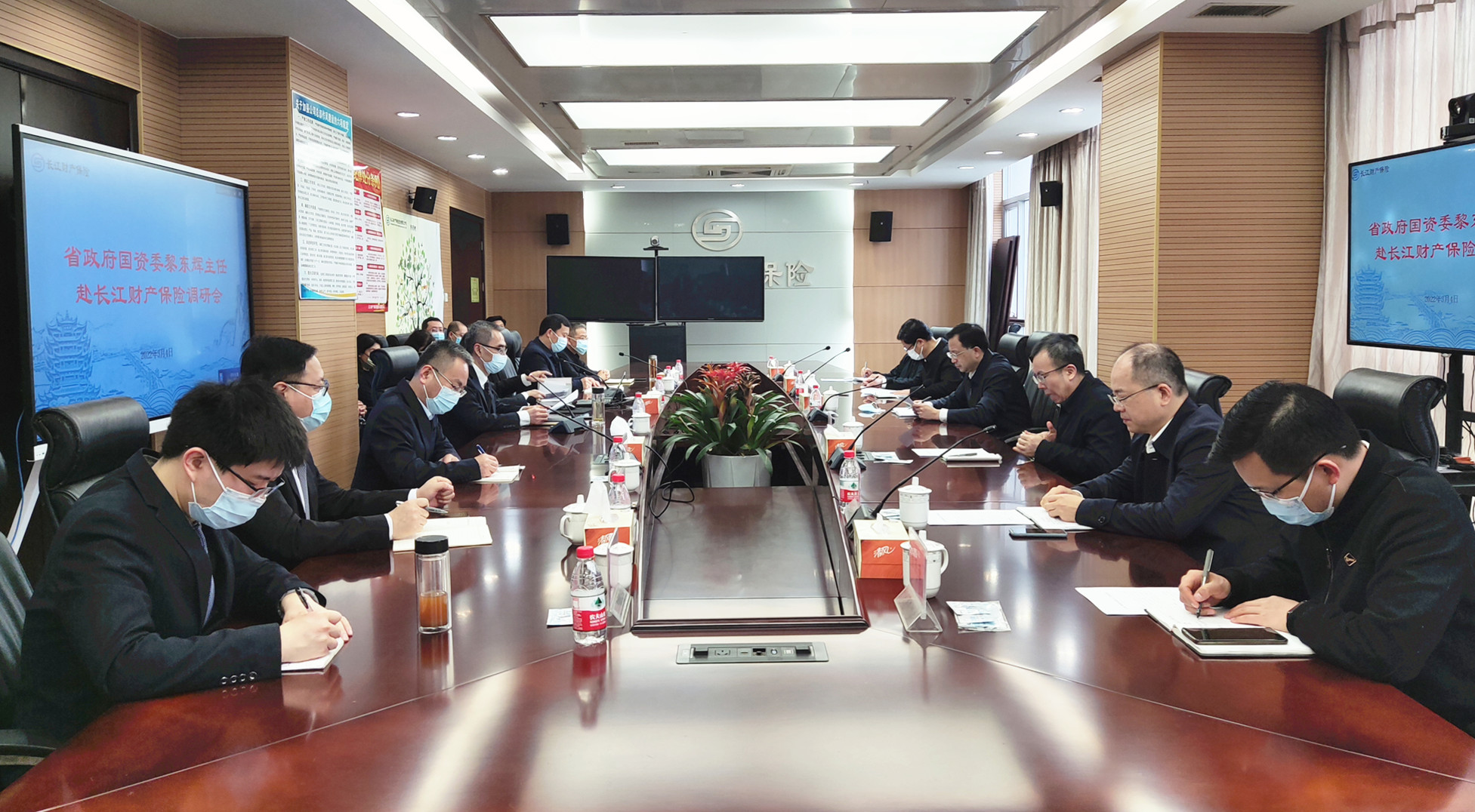 会场3.7.jpg