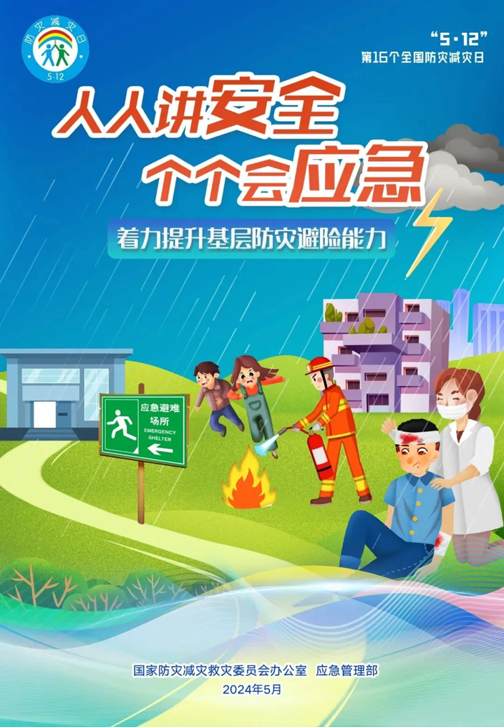 图片2 副本.png